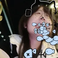 Tianxi/ Au
