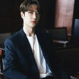 Vương Nhất Bác
