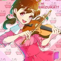 Minamoto Shizuka