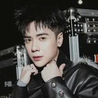 Lê Quang Hùng (Phone)