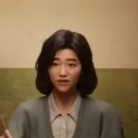 Vương Phương - Dì