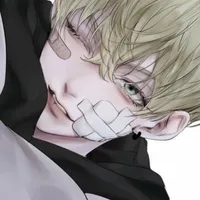 Matsuno Chifuyu