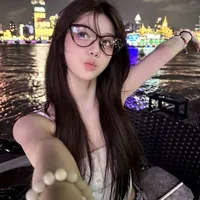 Tô Như An