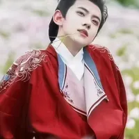 hiên thừa