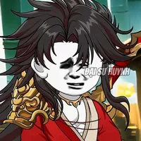 Vô Thành