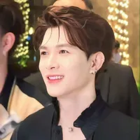 Anh tú atsu