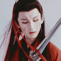 Ứng Uyên - Đường Châu-Đế Quân Tiên Giới