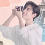 Tiêu Chiến
