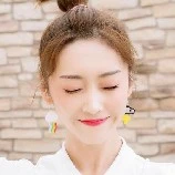 Tiêu Tuyên Lộ