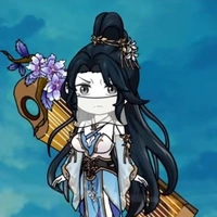 ° Thủy Hận Điệp °