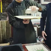 Thằng Tèo