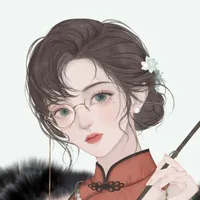 mẹ [cô]