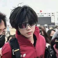 Trần Dịch Hằng