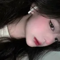 An Liên