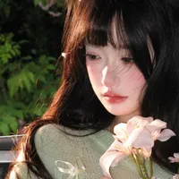 Cát An Nguyệt