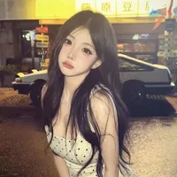 Cố Hạ Vy