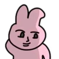 T/g