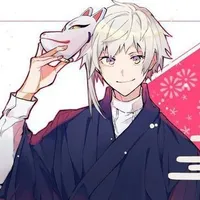 atsushi