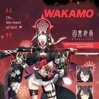 wakamo