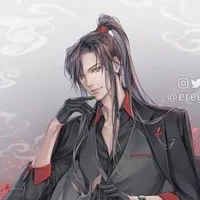 Ngụy Vô Tiện