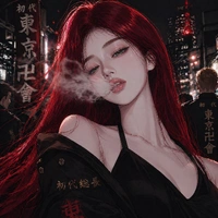 SaiOnjI SEirA