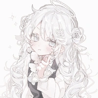 Yuelina