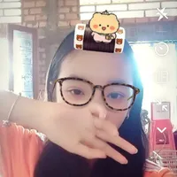 T/g tên Vani 🍦