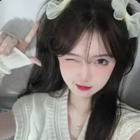 Đường Tâm Ly