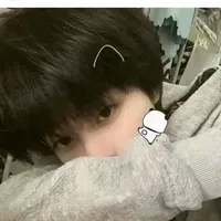 Dương