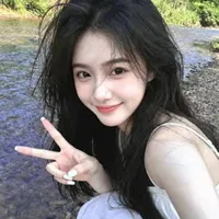 ngọc