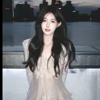 Đặng Như Ý