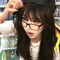Miyazaki Nei