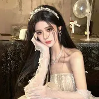 Nhật Hạ