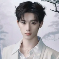 Đinh Trình Hâm