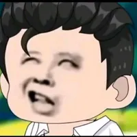 Nam Cương