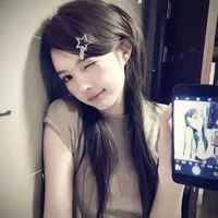 Nhật khả lậu