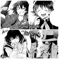 Iruma