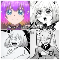 Kerori