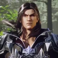 Đường Thần 