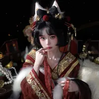 Kỳ Vĩ Dao –『 Hoả Hồ Ly 』
