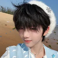 Trương Hàm Thụy-em