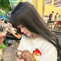 Như
