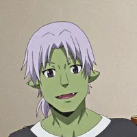 Rigul
