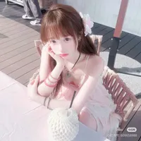 Tống Uyên Đình