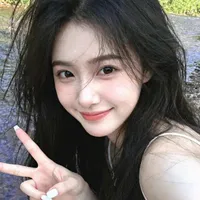 Tô Kim Ngân