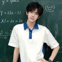 Hiên Thừa