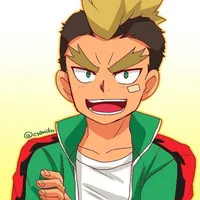 Yugo Nansui