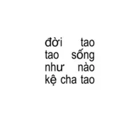 NVP
