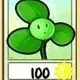 Blover