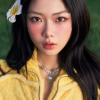 ánh sáng aza